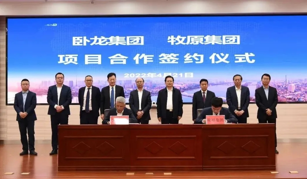 165172013867274170CD.jpg mmexport1651719997065.jpg