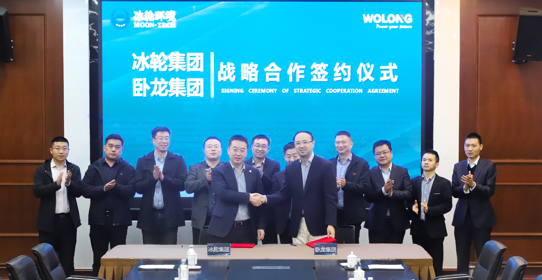 1683532567207037808C.jpg 未标题-2.jpg