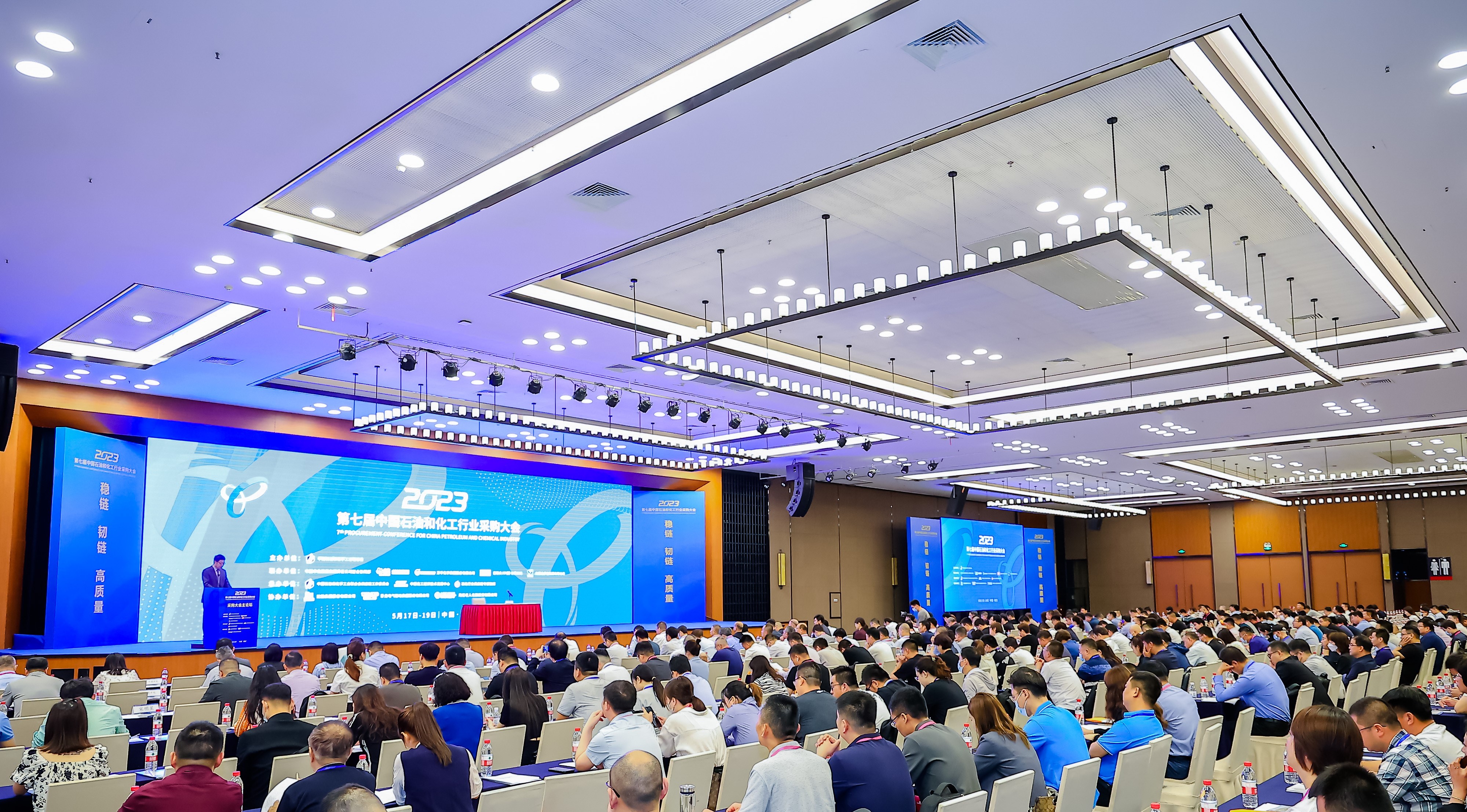 1685684332660079D0D5.jpg 微信图片_202305181418354.jpg