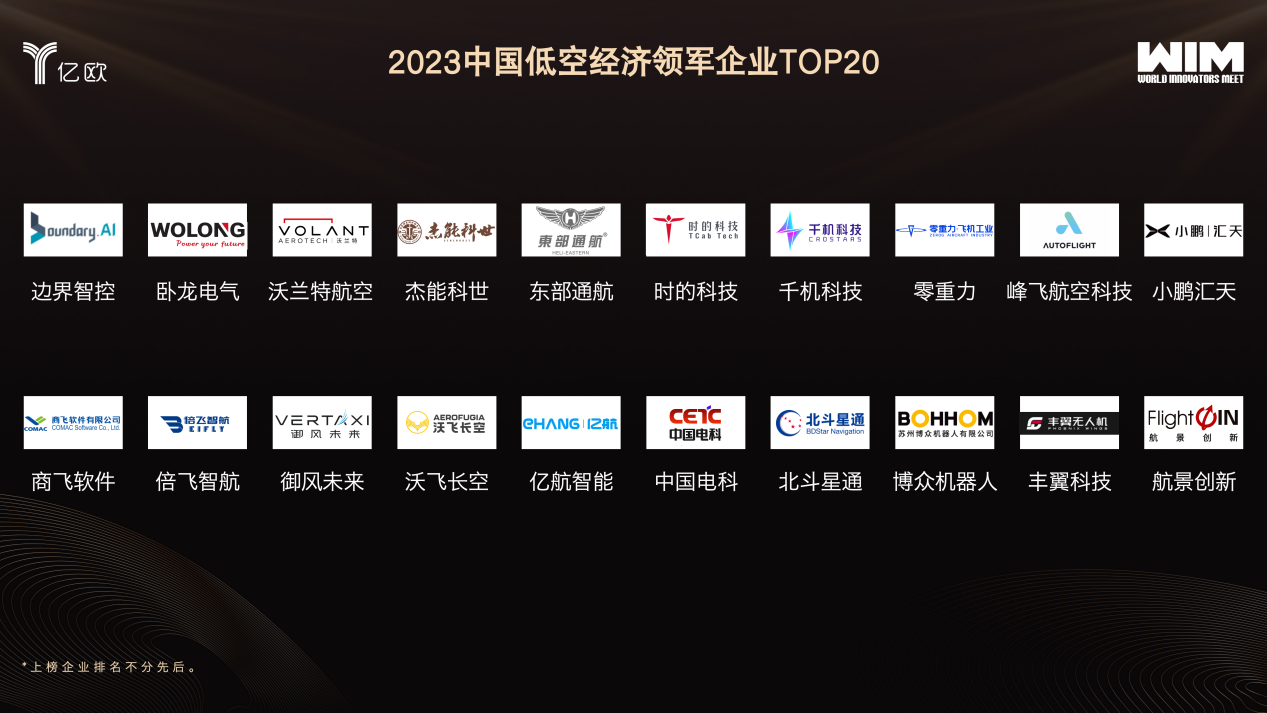 17110882582105992D85.png 12月.png